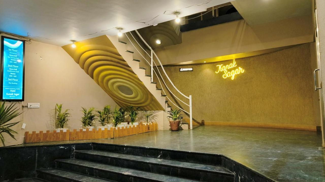 Hotel Kanak Sagar Ajmer Ngoại thất bức ảnh